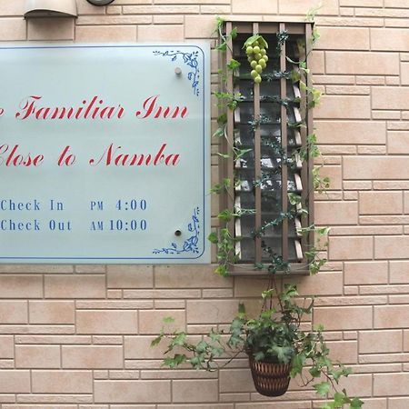 The Familiar Inn ー 旅館ホテル業 Οσάκα Εξωτερικό φωτογραφία