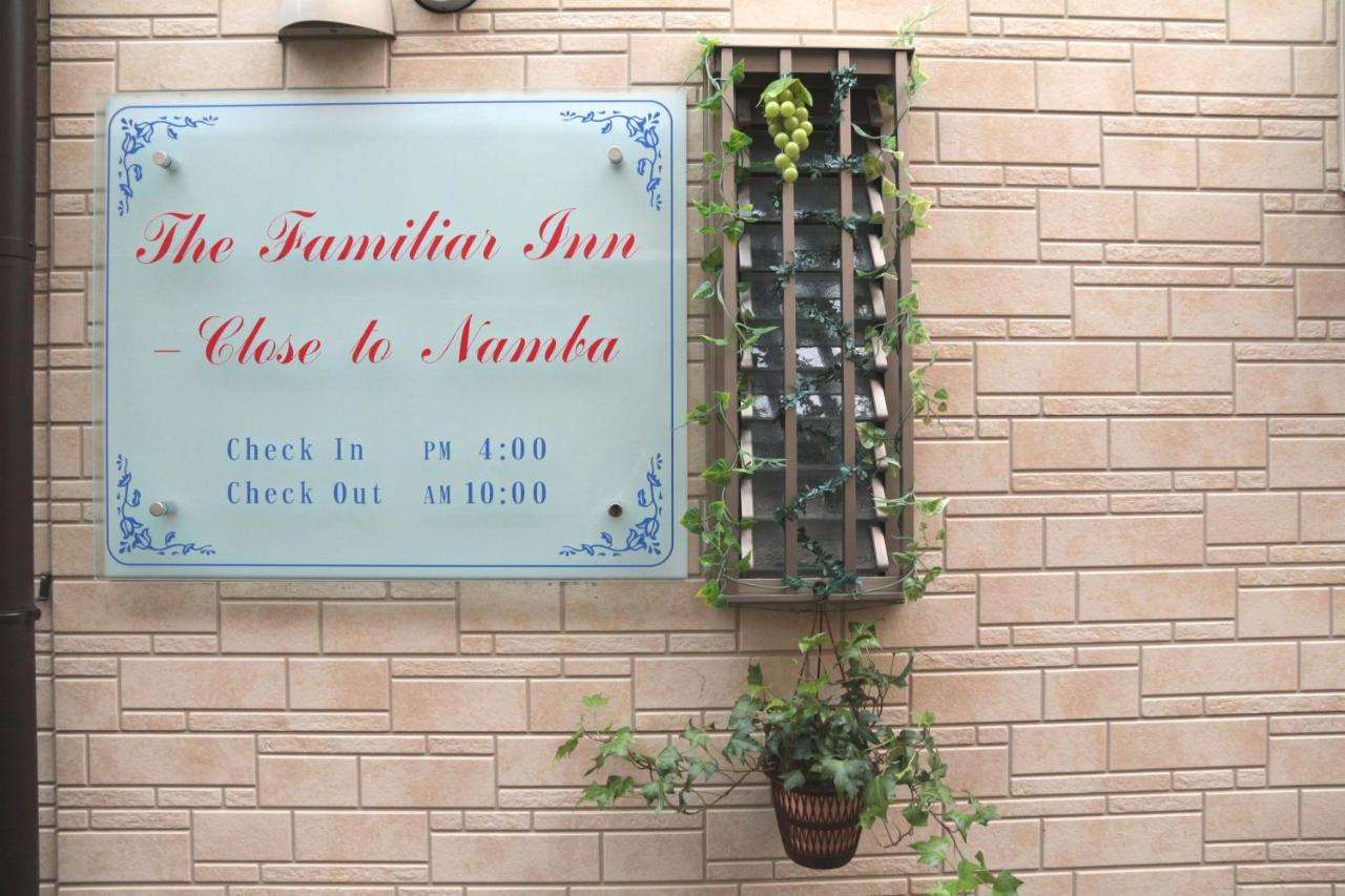 The Familiar Inn ー 旅館ホテル業 Οσάκα Εξωτερικό φωτογραφία